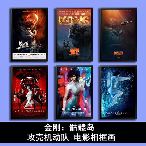 买个假的建设银行账单