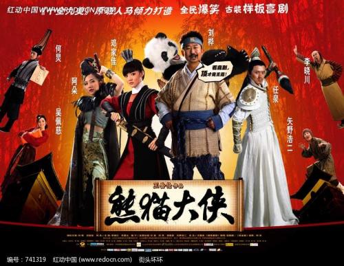 路易斯安那州立大学成绩单修改